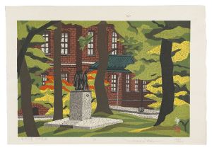 Ten Views of Kanazawa / The Former Fourth National High School / Ido Masao