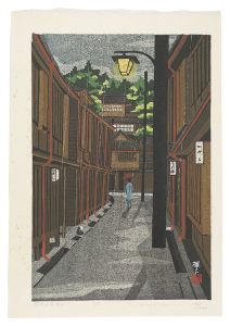 Ten Views of Kanazawa/ Higashiyama / Ido Masao