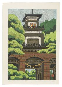 Ten Views of Kanazawa/ Oyama-jinja Shrine / Ido Masao