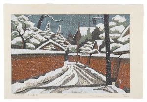 Ten Views of Kanazawa / Nagamachi in winter / Ido Masao