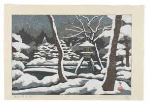 Ten Views of Kanazawa/ Winter in Kenrokuen / Ido Masao