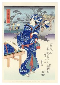 <strong>Eisen</strong><br>Tokaido Beauties / Hiratsuka【R......