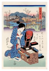 <strong>Eisen</strong><br>Tokaido Beauties / Numazu【Repr......