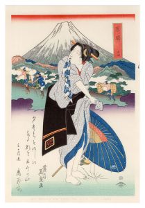 <strong>Eisen</strong><br>Tokaido Beauties / Hara【Reprod......