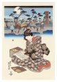<strong>Eisen</strong><br>Tokaido Beauties / Chirifu【Rep......