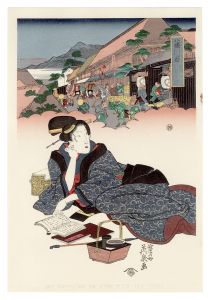 <strong>Eisen</strong><br>Tokaido Beauties / Fujikawa【Re......