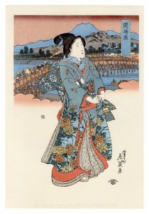 <strong>Eisen</strong><br>Tokaido Beauties / Okazaki【Rep......