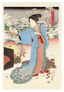 <strong>Eisen</strong><br>Tokaido Beauties / Akasaka【Rep......