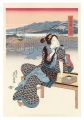 Tokaido Beauties / Yoshida【Rep......