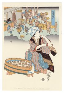 <strong>Eisen</strong><br>Tokaido Beauties / Shirasuka【R......