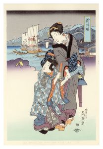 <strong>Eisen</strong><br>Tokaido Beauties / Arai【Reprod......