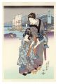 <strong>Eisen</strong><br>Tokaido Beauties / Arai【Reprod......