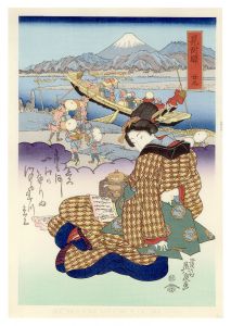 <strong>Eisen</strong><br>Tokaido Beauties / Mitsuke【Rep......