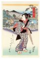 <strong>Eisen</strong><br>Tokaido Beauties / Hamamatsu【R......