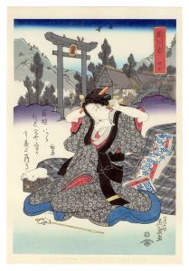 <strong>Eisen</strong><br>Tokaido Beauties / Kakegawa【Re......