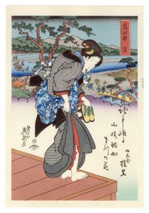 <strong>Eisen</strong><br>Tokaido Beauties / Shimada【Rep......