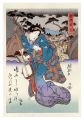 <strong>Eisen</strong><br>Tokaido Beauties / Okabe【Repro......