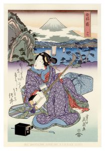 <strong>Eisen</strong><br>Tokaido Beauties / Yui【Reprodu......