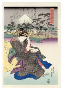 <strong>Eisen</strong><br>Tokaido Beauties / Yoshiwara【R......