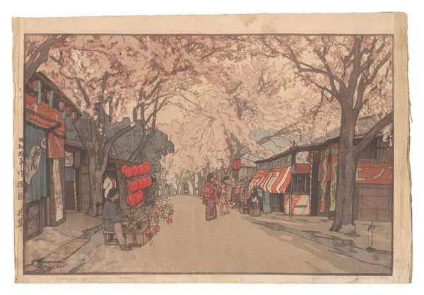 吉田博｢櫻八題　花盛り｣／