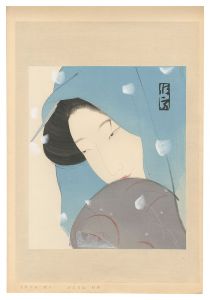 北野恒富｢『冥途の飛脚』の梅川｣