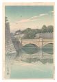<strong>Kawase Hasui</strong><br>Morning at Niju Bridge