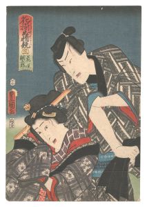 ワード検索：初代