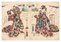 <strong>Toyokuni III</strong><br>Fifty-four Chapters of Genji /......