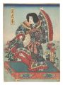 <strong>Toyokuni III</strong><br>Kikujido