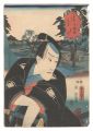 <strong>Toyokuni III</strong><br>Actors for the Fifty-three Sta......