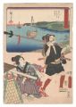<strong>Hiroshige I and Toyokuni III</strong><br>The Fifty-three Stations by Tw......
