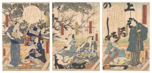 ワード検索：初代