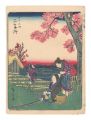 <strong>Hiroshige I</strong><br>Fifty-three Stations / Ishiyak......