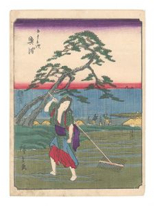 Fifty-three Stations / Okitsu / Hiroshige I