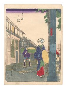 Fifty-three Stations / Mishima / Hiroshige I