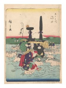 Fifty-three Stations / Shimada / Hiroshige I
