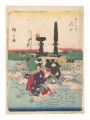 <strong>Hiroshige I</strong><br>Fifty-three Stations / Shimada