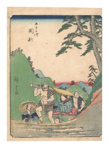 Fifty-three Stations / Okabe / Hiroshige I