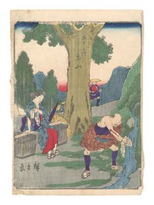 Fifty-three Stations / Tsuchiyama / Hiroshige I