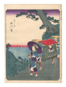 Fifty-three Stations / Shirasuka / Hiroshige I
