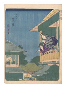 Fifty-three Stations / Toyohashi / Hiroshige I