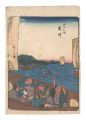 <strong>Hiroshige I</strong><br>Fifty-three Stations / Arai