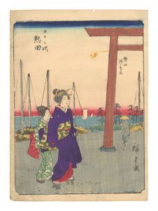 Fifty-three Stations / Atsuta / Hiroshige I