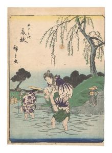 Fifty-three Stations / Fujieda / Hiroshige I