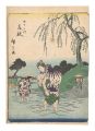 <strong>Hiroshige I</strong><br>Fifty-three Stations / Fujieda
