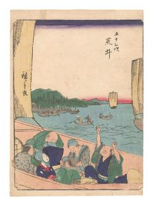 Fifty-three Stations / Arai / Hiroshige I