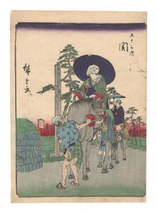 Fifty-three Stations / Seki / Hiroshige I