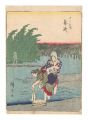 <strong>Hiroshige I</strong><br>Fifty-three Stations / Okazaki