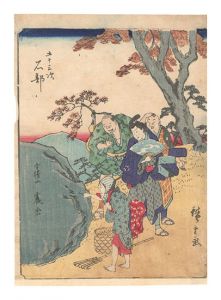 Fifty-three Stations / Ishibe / Hiroshige I
