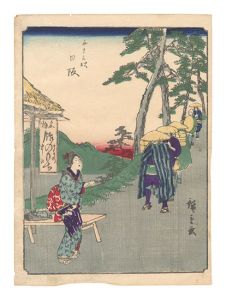 Fifty-three Stations / Nissaka / Hiroshige I